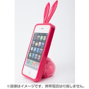 RBMK/IP-HP [Rabito for iPhone4/4S ホットピンク]