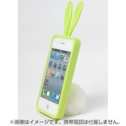 RBMK/IP-GR [Rabito for iPhone4/4S グリーン]