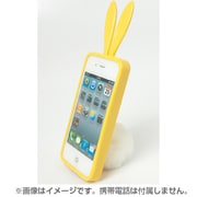RBMK/IP-YW [Rabito for iPhone4/4S イエロー]