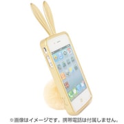 RBMK/IP-GD [Rabito for iPhone4/4S ゴールド]