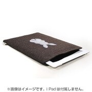 Rabito for iPad/iPad2 グレー R-WAMY/GY