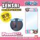 プリントガードSENSAI iPhone 4/4S用 気泡カット ワンピース新世界編 チョッパーポーズ