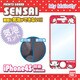 プリントガードSENSAI iPhone 4/4S用 気泡カット マイメロディ01 マイメロディ