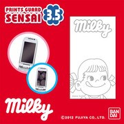 SENSAI3.5 ミルキー01 [液晶保護フィルム]