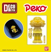 デコメタ ペコちゃん01 Gペコ [デコメタ メタルシール]