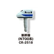 プラギィ 新幹線 N700系 [新幹線 N700系]