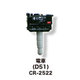 プラギィ 新幹線 D51 [新幹線 D51]