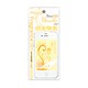 iPhone4/4S用 フレグランスフィルム バニラ ホワイト