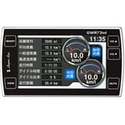 レーダー探知機 ワンボディタイプ GWR73sd