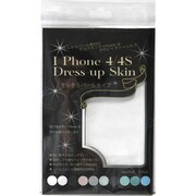 LAB-004H8711 [iPhone4/4S用 Dress-up Skin パールホワイト]
