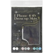 LAB-004H8777 [iPhone4/4S用 Dress-up Skin パールダークブルー]