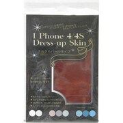 LAB-004H8707 [iPhone4/4S用 Dress-up Skin パールダークレッド]