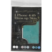 LAB-004H8769 [iPhone4/4S用 Dress-up Skin パールミントグリーン]