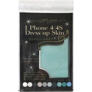 LAB-004H8771 [iPhone4/4S用 Dress-up Skin パールスカイブルー]