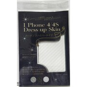 LAB-004H351 [iPhone4/4S用 Dress-up Skin カーボンホワイト]