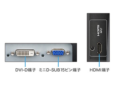 ヨドバシ.com - 三菱電機 MITSUBISHI ELECTRIC 27型ワイド液晶