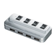 個別スイッチ付き4ポート USB2.0ハブ シルバー USB-HSL415SV