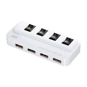 個別スイッチ付き4ポート USB2.0ハブ ホワイト USB-HSL415W
