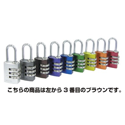 145-30 BR [ABUS ナンバー可変式南京錠 ブラウン my COLOR（マイカラー） 30mmタイプ]