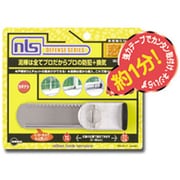 はいれーぬ 鍵なし DS-H-25