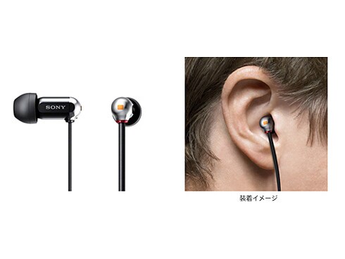 新発売 ヨドバシ.com - ソニー SONY 密閉型インナーイヤーレシーバー ソニー