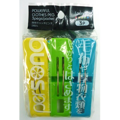 厚物キャッチピンチ3P PLD-06