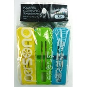 厚物キャッチピンチ3P PLD-06