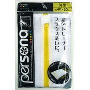 屑避けネット角型40×60cm PLD-34