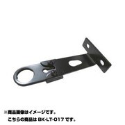 ロング金具 11/8インチ 15cm BK-LT-017