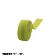 SUEDE BAR TAPE YELLOW GREEN BT-AT-006