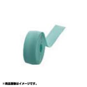 SUEDE BAR TAPE BLUE GREEN BT-AT-007