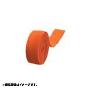 SUEDE BAR TAPE RED ORANGE BT-AT-009
