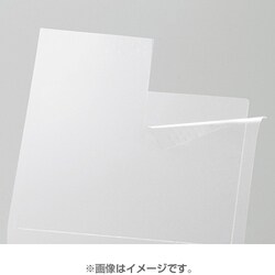 ヨドバシ.com - エレコム ELECOM デジタルカメラ用 液晶保護