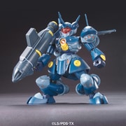 LBX シーサーペント [プラモデル]