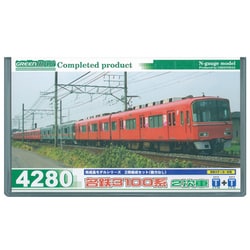 ヨドバシ.com - グリーンマックス GREENMAX Nゲージ 4280 名鉄3100系 2次車 増結2両セット 通販【全品無料配達】