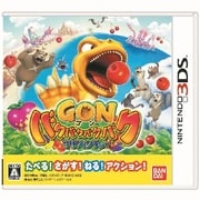 ゴン バクバクバクバクアドベンチャー [3DSソフト]