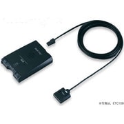 アンテナ分離型ETCユニット ETC111