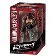 超ワンピーススタイリング VALIANT MATERIAL