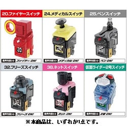 ヨドバシ.com - バンダイ BANDAI 仮面ライダーフォーゼ アストロ ヨドバシ.com - バンダイ BANDAI 仮面ライダーフォーゼ アストロ
