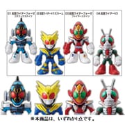 THE仮面ライダーズ9 [食玩]