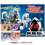 仮面ライダーフォーゼ アストロハウス