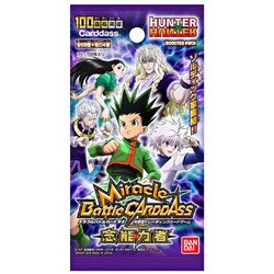 ヨドバシ Com バンダイ Bandai ミラクルバトルカードダス Hunter Hunter 念能力者 ブースター 通販 全品無料配達 ヨドバシ Com バンダイ Bandai ミラクルバトルカードダス Hunter Hunter 念能力者 ブースター 通販 全品無料配達
