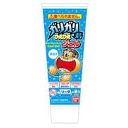 ガリガリ君 ひえひえジェル