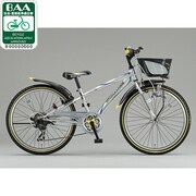 クロスファイヤージュニア 26型 CIデッキ CFJ267(シルバー)1A207C0