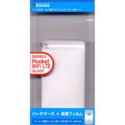 Pocket WiFi LTE (GL02P) ハードケース CL X001GL02P