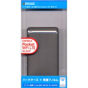 Pocket WiFi LTE (GL02P) ハードケース CLBK X002GL02P