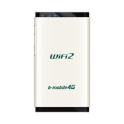 b-mobile4G WiFi2 パールホワイト BM-AMR510WH