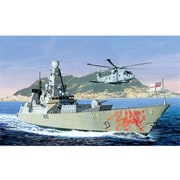 CH7109 [1/700 45型駆逐艦 HMSドラゴン 2018年6月再生産]