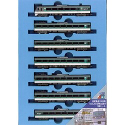 ヨドバシ.com - マイクロエース Nゲージ A1985 [西武鉄道10000系