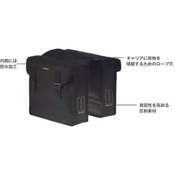 バッグ バジル マーラ 35X12X31 26 012256